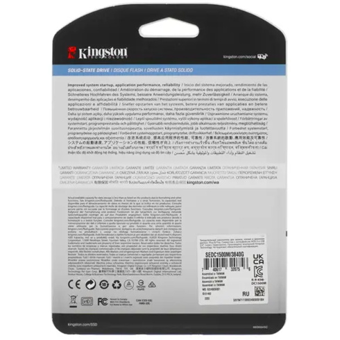 Kingston SEDC1500M/3840G фото 2