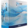 SkyNet CSL-UTP-2-CU/100 фото 2