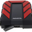ADATA HD710 Pro AHD710P-2TU31-CRD 2TB фото 4