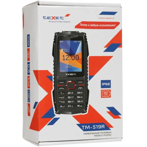 Мобильный телефон TeXet TM-519R фото 5