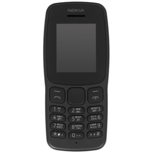 Nokia 106 DS TA-1114 серый фото 2