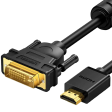 Ugreen HD106 HDMI - DVI 3м фото 1