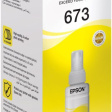 Epson T6734 желтый фото 2