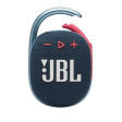 JBL Clip 4 сине-розовый фото 1