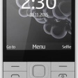 Nokia 230 DS RM-1172 серебристый фото 1