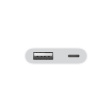 Apple Lightning — USB 3 для подключения камеры фото 2
