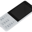 Nokia 230 DS RM-1172 серебристый фото 3