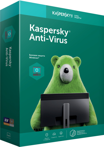 Kaspersky Anti-Virus 2020 фото 1