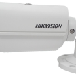 Hikvision DS-2CD2T45G0P-I фото 2