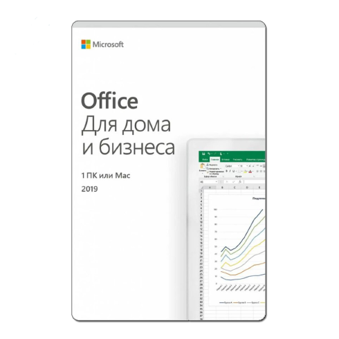 Microsoft Office Home & Business 2019 фото 1