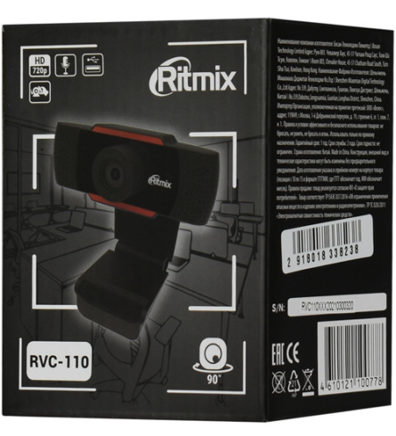 Ritmix RVC-110 фото 4