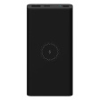 Xiaomi Mi Power Bank 10000mAh Wireless Essential Черный фото 2
