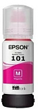 Epson 101 EcoTank пурпурный