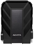 ADATA HD710 Pro 4 tb