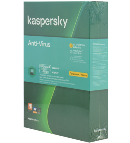 Kaspersky Internet Security 2 PC box фото 1