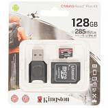 Kingston MLPMR2/128GB