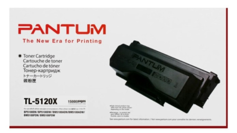Pantum TL-5120X черный фото 3
