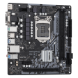 ASRock H510M-HDV R2.0 фото 3