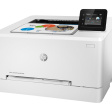 HP Color LaserJet Pro M255dw фото 3
