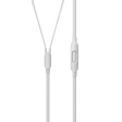 Beats urBeats3 с разъёмом Lightning атласное серебро фото 4