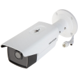 Hikvision DS-2CD2T43G2-2I фото 2