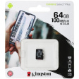 Kingston Canvas Select Plus microSDHC 64GB фото 3