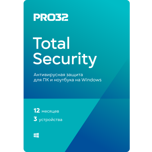 PRO32 Total Security – лицензия на 1 год на 3 устройства фото 1