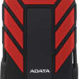 ADATA HD710 Pro AHD710P-2TU31-CRD 2TB фото 1