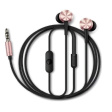 1MORE Piston Fit In-Ear Headphones розовый фото 4