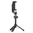 PGYTECH Phone Extension Pole Tripod Set фото 1