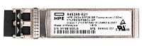 HPE Ethernet SFP28 SR