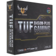 Asus Tuf B450-Plus Gaming фото 5