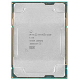 Intel Xeon Gold 6338