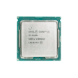 Intel Core i5 9400 TRAY фото 1
