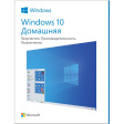 Microsoft Windows 10 Home 32 bit/64 bit фото 1