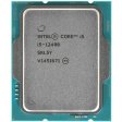 Intel Сore i5-12400 Box фото 2