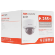 Hikvision DS-2CD2143G2-IS фото 4