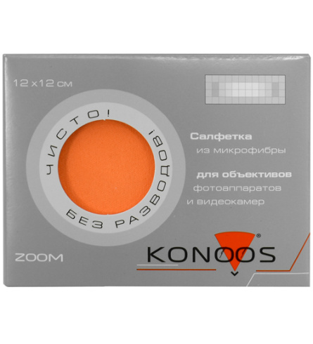 Konoos KFS-1 фото 1