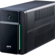 Источник бесперебойного питания APC BACK-UPS 750VA, 230V, AVR фото 2