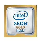 Lenovo ThinkSystem SR650 Intel Xeon Gold 5120