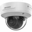 Hikvision DS-2CD2723G2-IZS фото 2