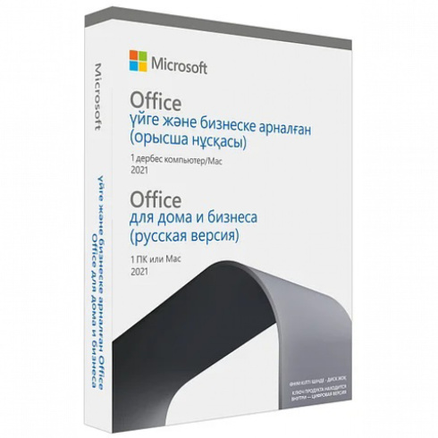 Microsoft Office Home and Business 2021 фото 1