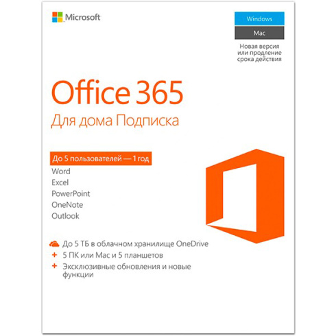Microsoft Office 365 Home 32/64 фото 1