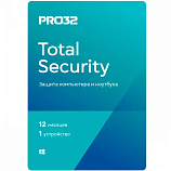 PRO32 Total Security – лицензия на 1 год на 1 устройство