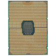 Intel Xeon Silver 4316 фото 2