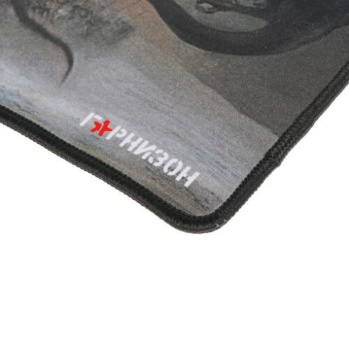 Гарнизон GMP-130 фото 2