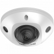 Hikvision DS-2CD2523G2-IS фото 1