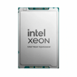 Intel Xeon 6 6505P (KC.65001.G5P) фото 1