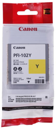 Canon PFI-102Y желтый фото 2