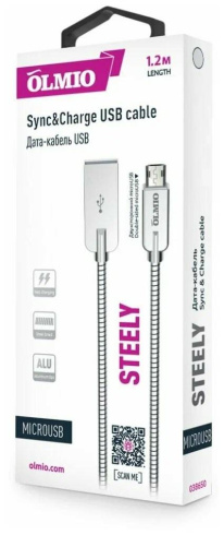Olmio Steely USB 2.0 - microUSB серый фото 2